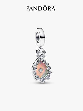 Pandora  Opalescent Infinity Double Dangle Charm